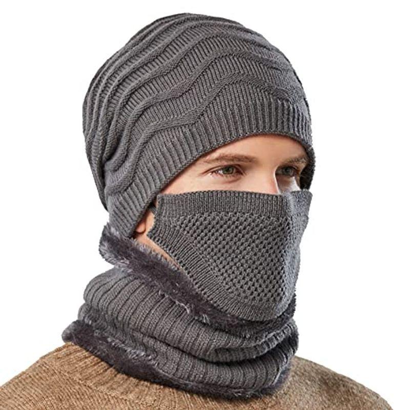現品限り一斉値下げ スキー ニット帽 メンズ ネックウォーマー セット 裏ボア ビーニーキャップ 伸縮素材 防寒 保温 自転車 通勤用 スキー 秋冬 フェイスカバー Www Threeriversofs Com