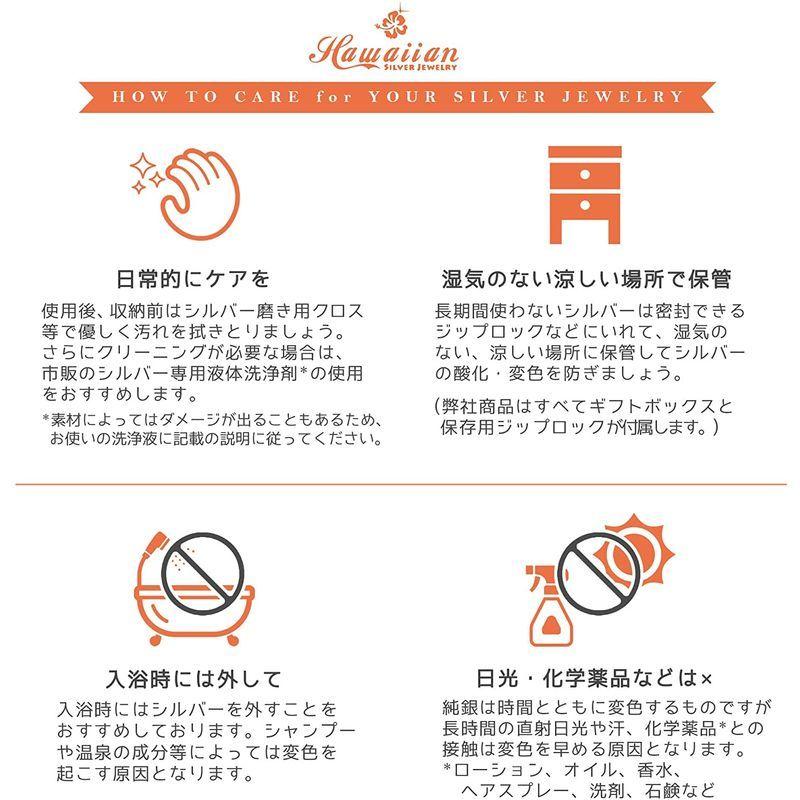 69 以上節約 Hawaiian Silver Jewelry 3連 プルメリア スタッドピアス ジルコニア付 シルバー925 ハワイアン シルバー ジュエ Cisama Sc Gov Br