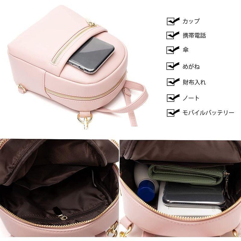 Fandare ミニリュック レディース 防水 型崩れ防止 Pu生地 女の子 可愛い 小さめ 大容量 リュック バックパック ピンク