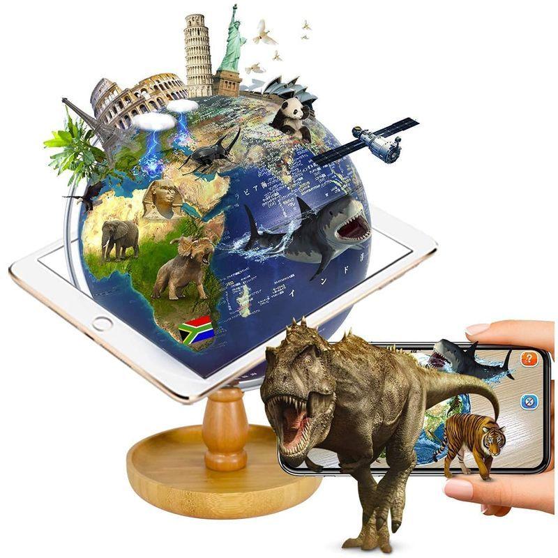 cm 青 Globe Fun しゃべる地球儀 おもちゃ収納 お買得 Themtransit Com