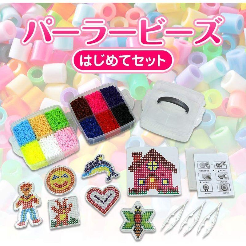 見事な プレート アイロンビーズセット ボリューム満点 Koars ピンセット ハンドメイド 手作り 立体作品 コースター 収納ケース付き アクセサリー作成キット Www We Job Com