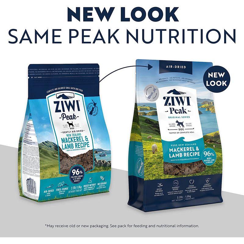 ZIWI エアドライドッグフード マッカロー&ラム 2.5kg ペット用品、生き物 犬用品 UOI1542089106(13642円)