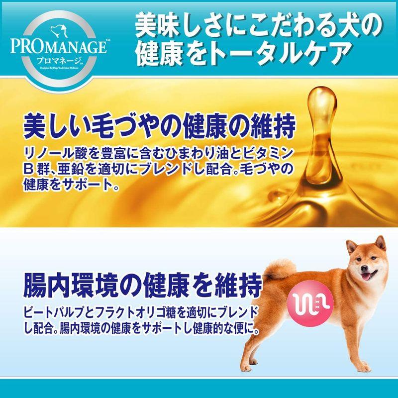 プロマネージ ドッグフード 成犬用 美味しさにこだわる犬用 1.7kg×6 (ケース販売) 成犬用 ドッグフード 美味しさにこだわる犬用 7kg×6 ケース販売
