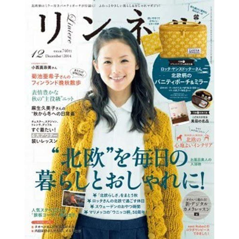 fes/フェス カウレザーリュックサック (キャメル) カウレザーリュックサック キャメル 本革 カウレザー