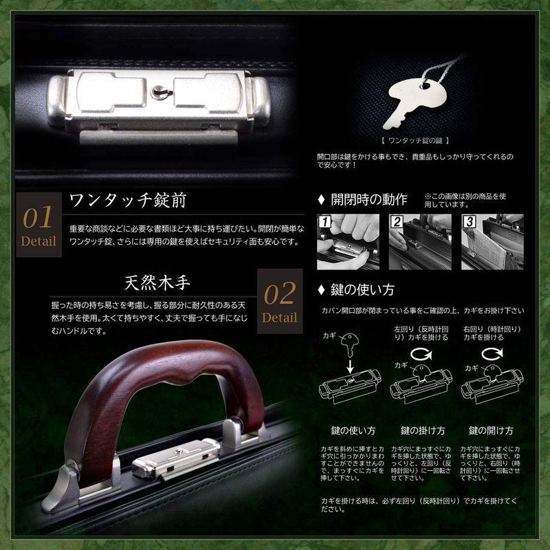 平野鞄 豊岡職人の技 国産 ダレスバッグ メンズ 天然木ハンドル 大開き B4 A4対応 42? 口枠 ビジネスバッグ ＋オリジナル高級ムー 豊岡職人の技 国産 ダレスバッグ メンズ 天然木ハンドル 大開き B4 A4対応 口枠 ビジネスバッグ ＋オリジナル高級ムー