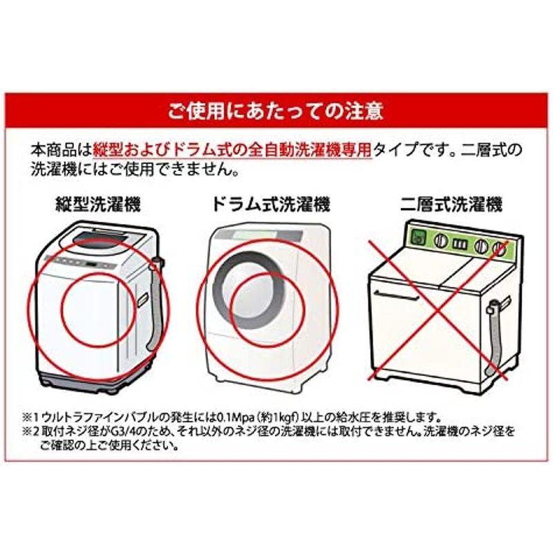 ファッションなデザインファッションなデザイン富士計器 バブルマイ
