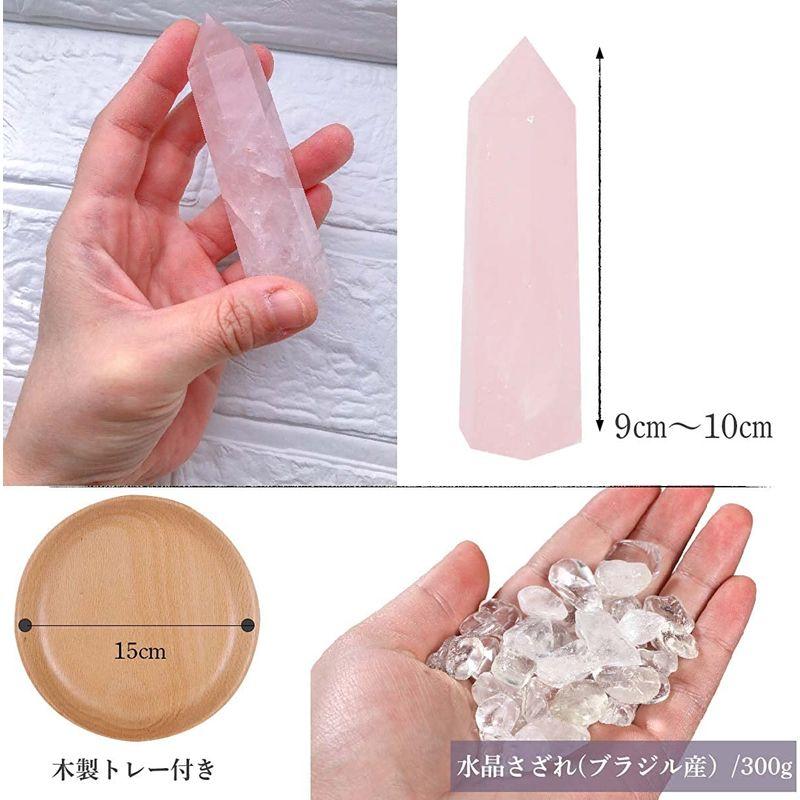 訳あり】六識堂\Rokushiki‐do.jp ローズクォーツ 六角柱 天然水晶 パワーストーン さざれ石 浄用 皿 ポイント 浄化 水晶 天然石 イベント、販促用 水晶 六角柱 ポイント 浄化用 パワーストーン 天然水晶 水晶ポイント 浄化 天然石 クリスタル 風水 置物 すいしょう (8cm〜9cm)