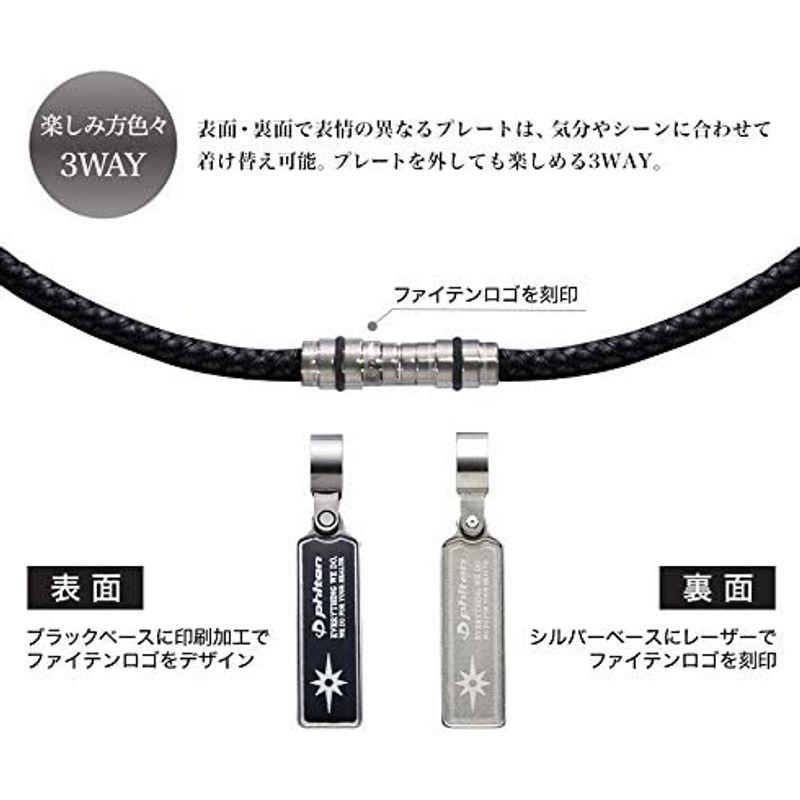 phiten(ファイテン) ネックレス RAKUWAネックX100 ペンダントトップ ブラック 42cm ブラック 42cm ファイテン ネックレス RAKUWAネックX100 ペンダントトップ サイズ 紐部 ステンレス