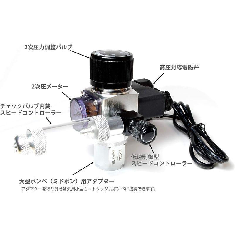 HaruDesign フルセットCO2レギュレーターR4000-LS（小型、大型ボンベ?ミドボン兼用) フルセットCO2レギュレーターR4000-LS（小型、大型ボンベ?ミドボン兼用) HaruDesign S1213170153(10733円)