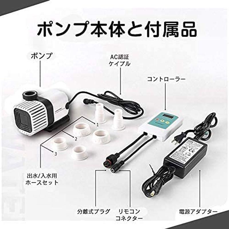 水中ポンプ 100段階流量調整 エルエンスタジオ 水族館給水・排水ポンプ サイレント循環ポンプ 水耕栽培ウォーターポンプ 周波数変換排水ポン 100段階流量調整 エルエンスタジオ 水族館給水 排水ポンプ サイレント循環ポンプ 水耕栽培ウォーターポンプ 周波数変換排水ポン
