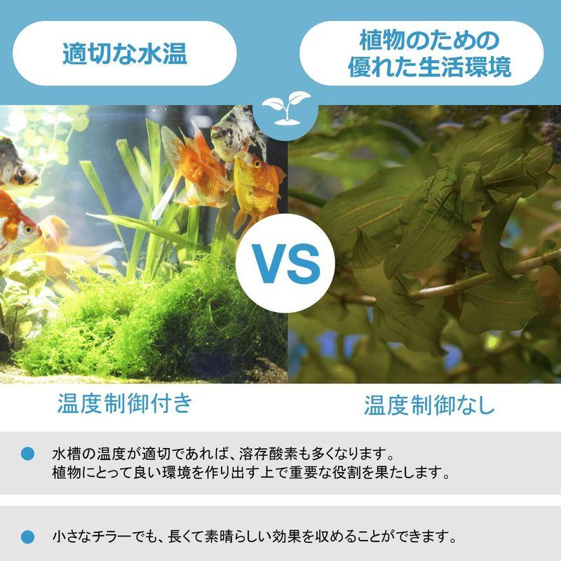 Ezcasch 水槽 クーラー ウォータークーラ 水槽用クーラー 冷却チラー 160L 18-26°C調整可能 定温 デジタル表示 低いノイ 水槽 クーラー ウォータークーラ 水槽用クーラー 冷却チラー 160L 定温 デジタル表示 低いノイ