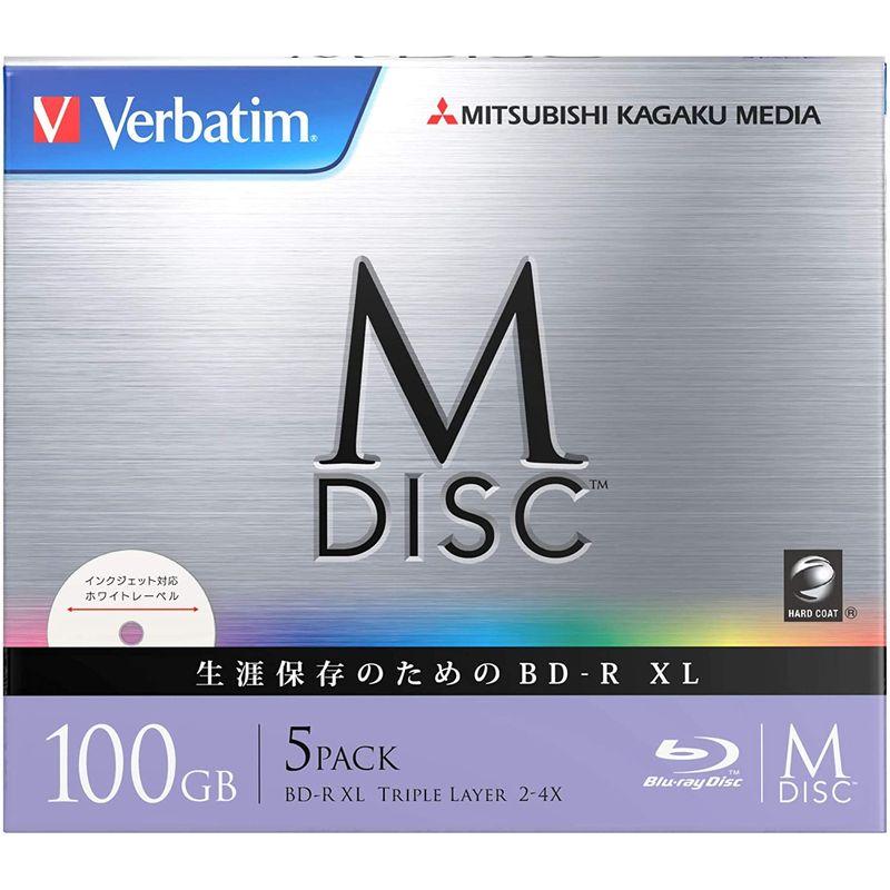 Verbatim バーベイタム M-DISC 長期保存 ブルーレイディスク 1回記録用 BD-R XL 100GB 5枚 ホワイトプリンタブ IOデータ HVTR-T3HD2T 2TB HDD内蔵 ハードディスクレコーダー(HDDのみ) 2TB ／3番組同時録画 B1365743060(12083円)