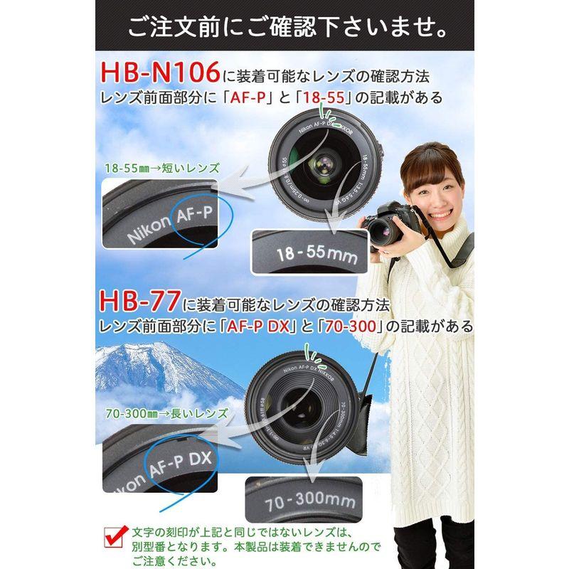 超歓迎超歓迎DoriUp Nikon ニコン D5600 D5300 D3400 D3500 ダブル
