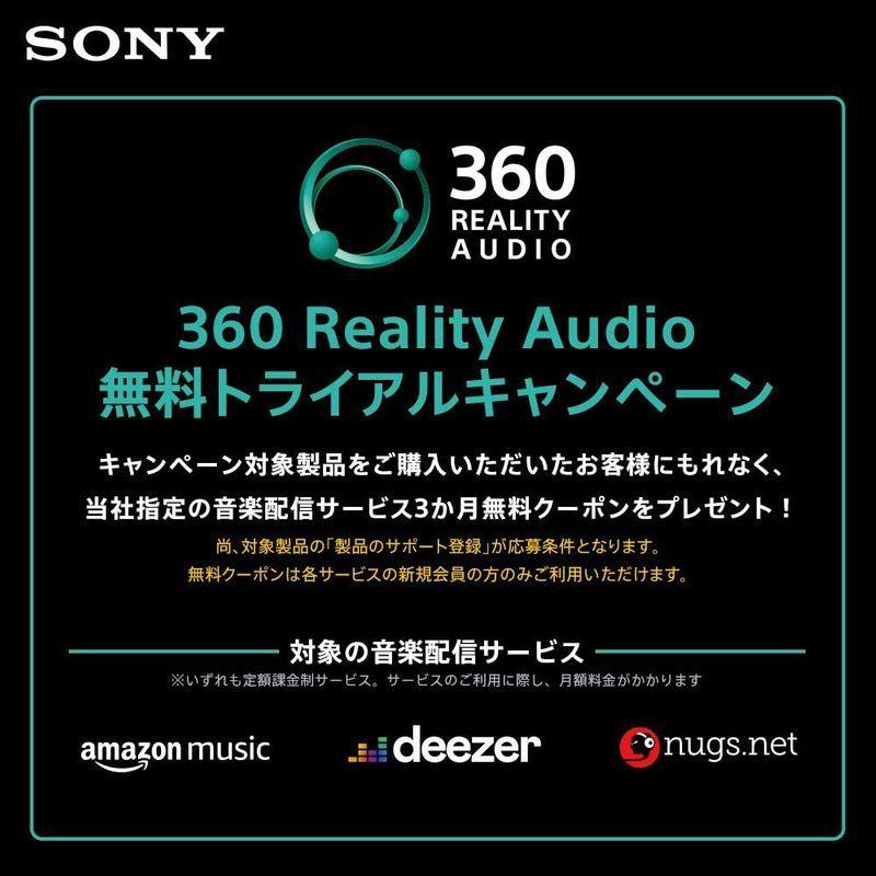 「超メルカリ市」 ソニー イヤホン ハイレゾ対応 カナル型 ケーブル着脱式 360 Reality Audio認定モデル XBA-N3 Q 【UOI1162984299】(40572円)