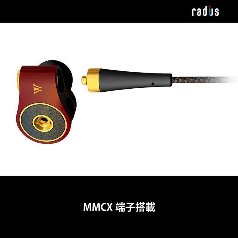 ラディウス radius HP-TWF41 W n°4 ハイレゾ対応イヤホン : Ne ドブルベヌメロキャトル 2枚の振動板 DDM方式ドラ     商品情報    【商品名】　ラディウス radius HP-TWF41 W n4 ハイレゾ対応イヤホン : N QGW1935738202(17128円)