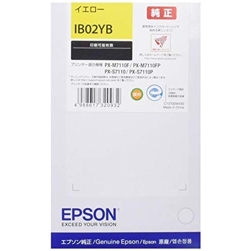 EPSON　純正インクカートリッジ　IB02YB　イエロー　8,000ページ