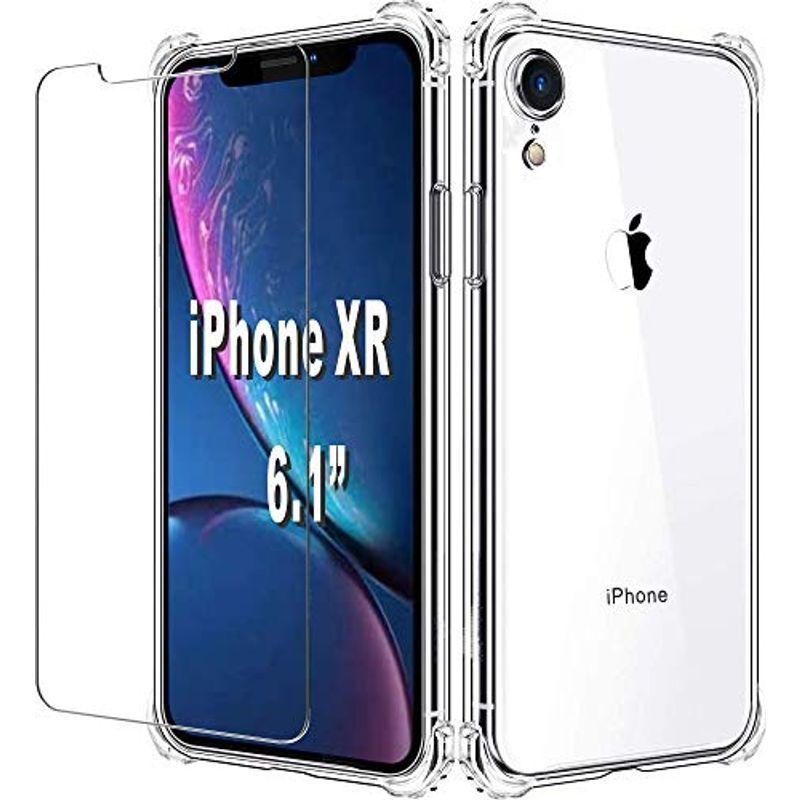 7. XDesign Screen Protector for iPhone Xs