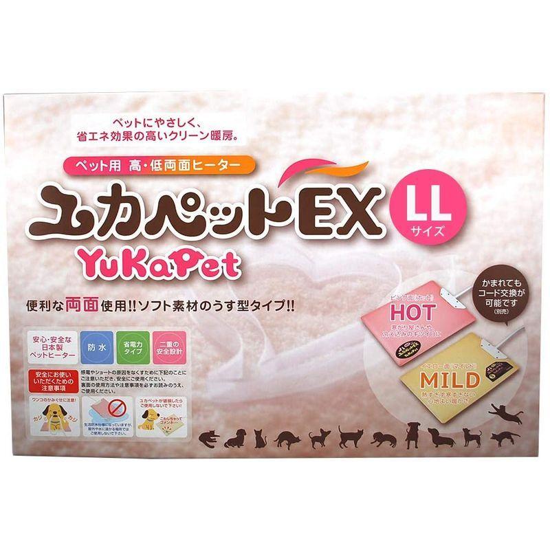 貝沼産業 ユカペットEX LLサイズ ペット用 高・低両面ヒーター LL サイズ サイズ ユカペットEX LLサイズ ペット用 低両面ヒーター LL