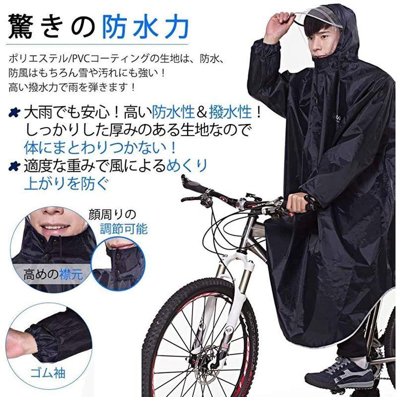 qian レインコート 自転車 メンズ レディース レインポンチョ 雨具