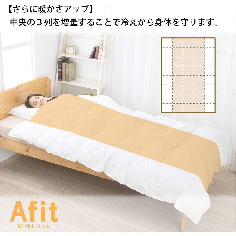 東京 西川 掛け布団 シングル 洗える まるで羽毛の掛け心地 保温 調温 ふんわり軽い へたりにくい 圧縮収納OK ホコリ出にくい ダニを通 西川 掛け布団 シングル 洗える まるで羽毛の掛け心地 保温 調温 ふんわり軽い へたりにくい 圧縮収納OK ホコリ出にくい ダニを通