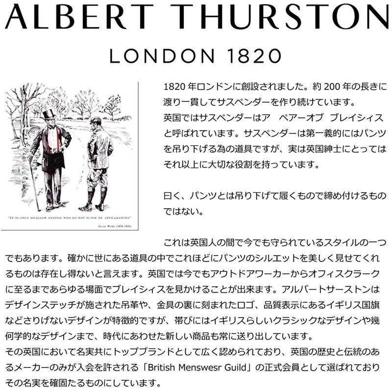 ALBERT THURSTON アルバートサーストン サスペンダー ブラック グレーライン柄 THURSTON アルバートサーストン サスペンダー ブラック グレーライン柄