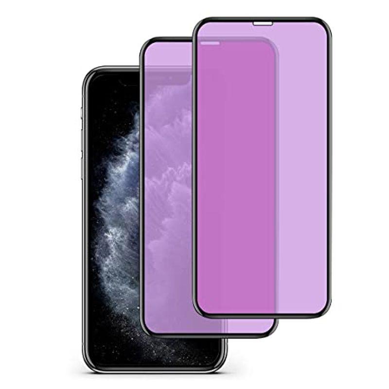 ブルーライトカットiPhone11Pro/X/Xs ガラスフィルム アイフォン11Pro/Xs/X フィルム iPhoneX/Xs/11Pr