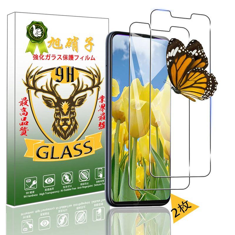 Tampa Traseira Asus Zenfone Max Pro M2 ZB631KL Caso Habitação