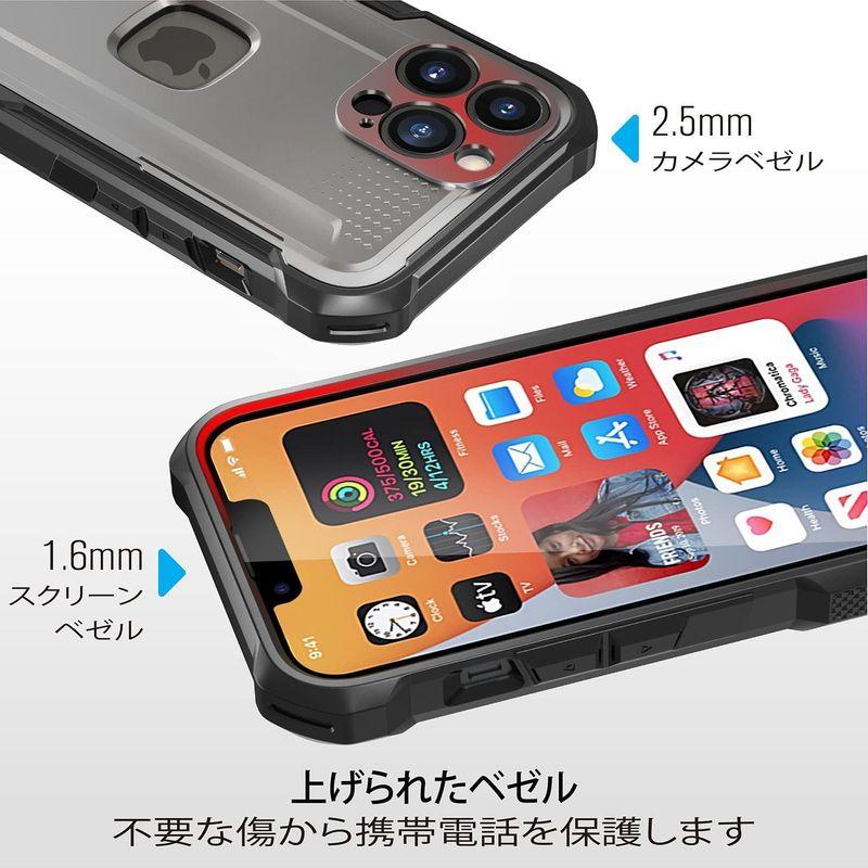 Vena vArmor Apple iPhone 13 Pro Max (6.7"インチ) 専用 ケース (MagSafeとの互換性 米