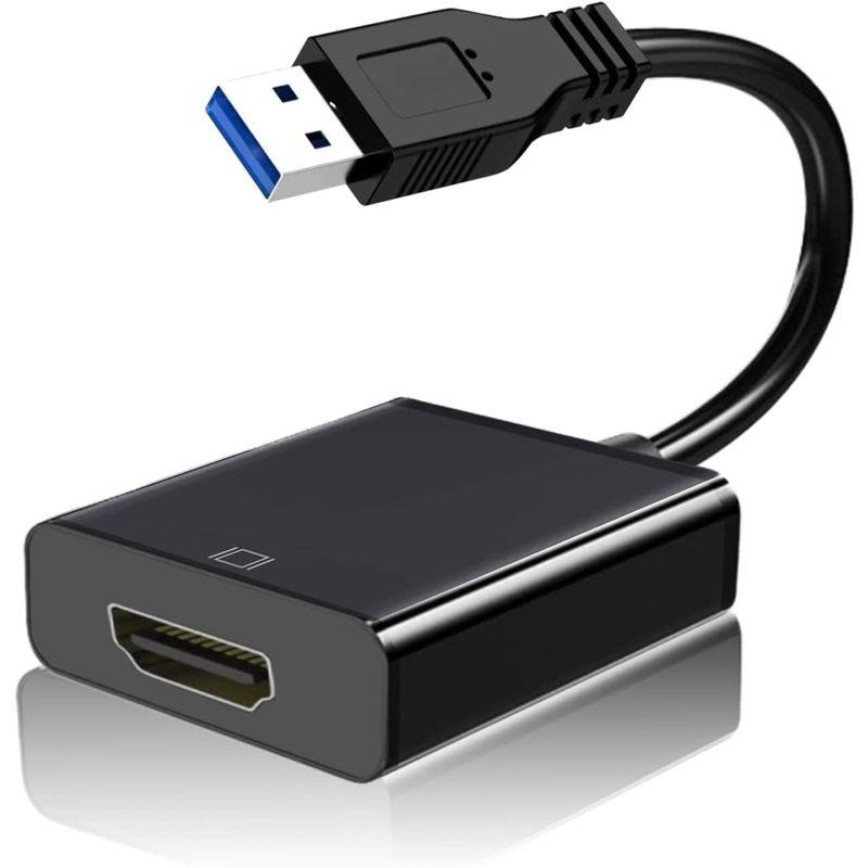 USB HDMI 変換アダプタ 「ドライバー内蔵」 usbディスプレイアダプタ 5Gbps高速伝送 usb3.0 hdmi 変換 ケーブル