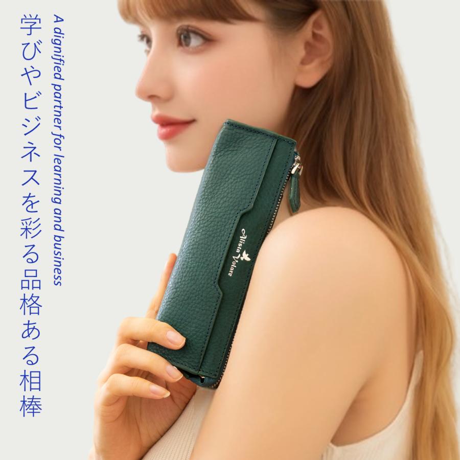 アリスタヴォラーレ ペンケース ”アヴィオ” ミネルバボックス イタリア