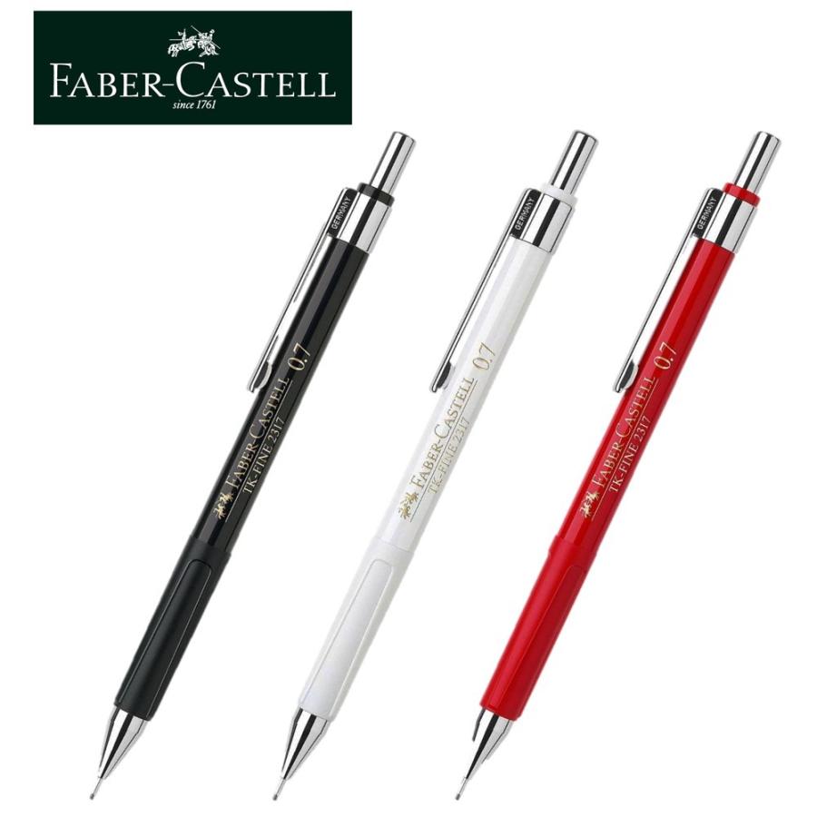 シャープペン ファーバーカステル TK-Fine （Faber-Castell TK-Fine Pencil 0.7） :mfa-05:アリマート -  通販 - Yahoo!ショッピング
