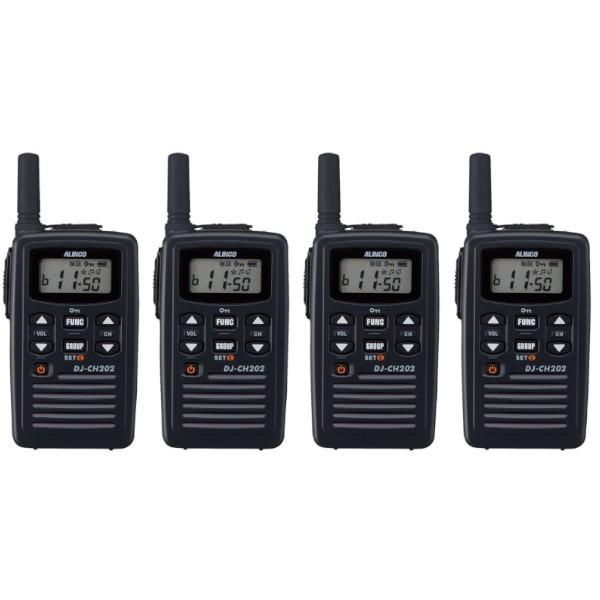 インカム アルインコ 特定小電力トランシーバー DJ-CH202S