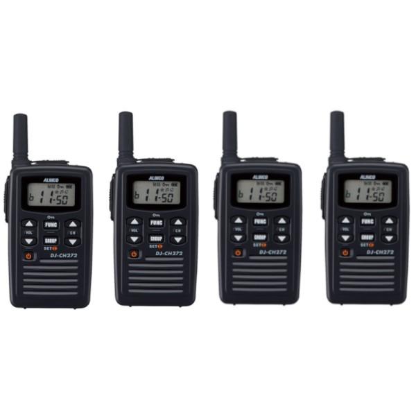 特定小電力トランシーバー DJ-CH27 4個 & 付属品 楽天市場】アルインコ