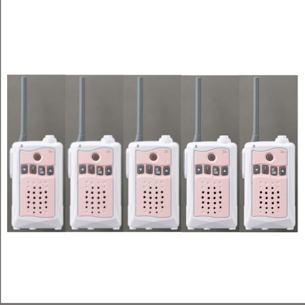 アルインコ 特定小電力トランシーバー　DJ-CH3P (ピンク) 　5台セット　交互通話・中継対応 47ch