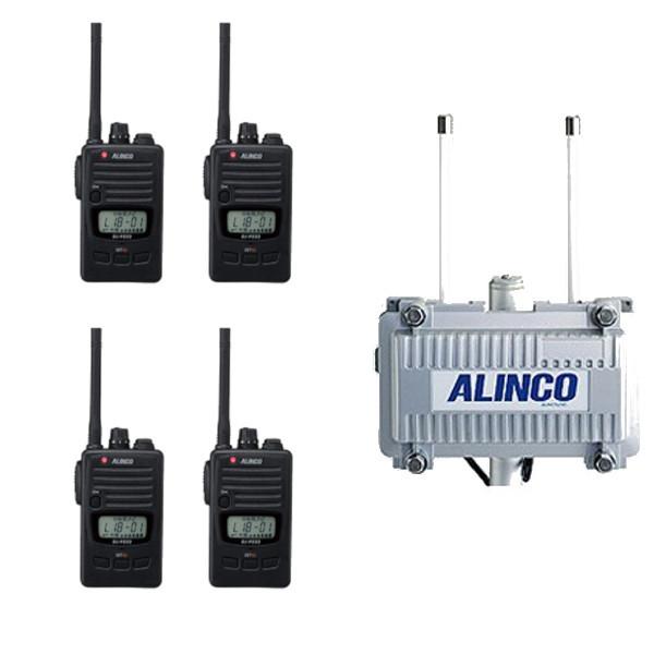 アルインコ ALINCO トランシーバー 中継器セット DJ-P222M 4台  DJ-P101R 全天候型中継器