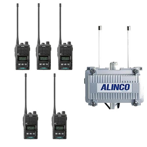 アルインコ ALINCO トランシーバー 中継器セット DJ-P240L 5台  DJ-P101R 全天候型中継器