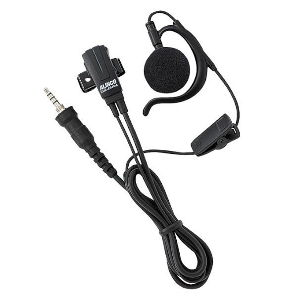 インカム アルインコ DJ-P240L+充電器+バッテリー+イヤホン