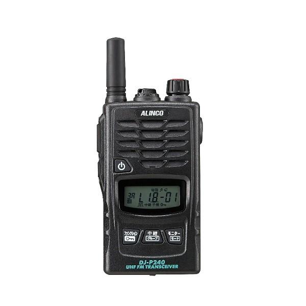 https://item-shopping.c.yimg.jp/i/n/alinco_dj-p240s?ubACZ0FOXsnemaSy36q