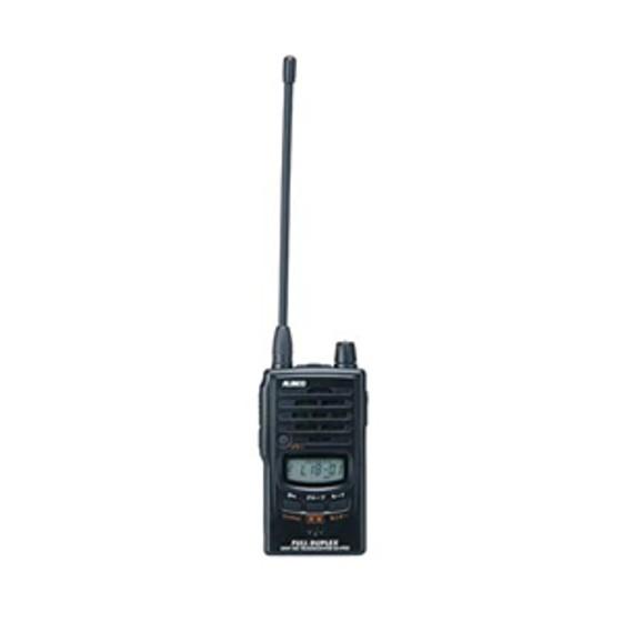 ALINCO（アルインコ） 生産終了品 特定小電力トランシーバー DJ-P25 