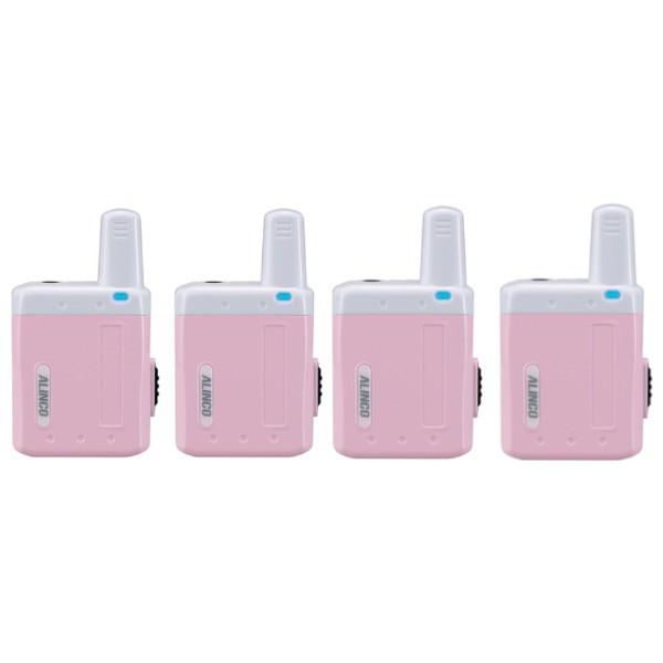 インカム　アルインコ　超小型　特定小電力トランシーバー　ラペルトーク　DJ-PX5-P ピンク　4台セット　ALINCO　無線機