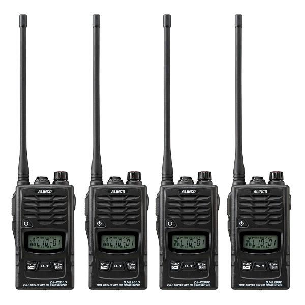 インカム　アルインコ 特定小電力トランシーバー&レピーター　DJ-R200DL 4台セット　無線機