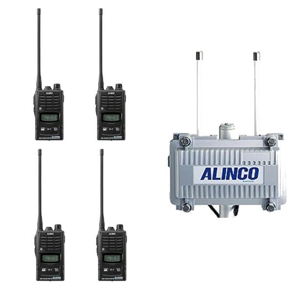 アルインコ ALINCO トランシーバー 中継器セット DJ-R200DL 4台  DJ-P101R 全天候型中継器