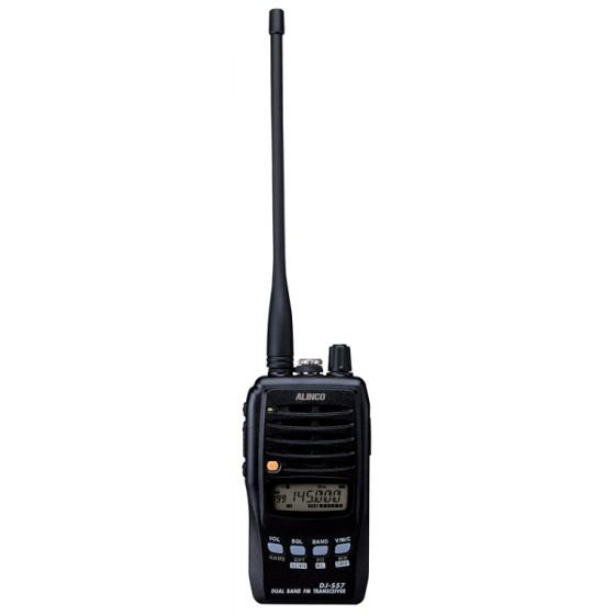 ALINCO 生産終了品 アルインコ デュアルバンド144/430MHz FM 5W