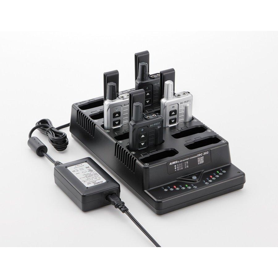 カメラ ALINCO5連 充電器