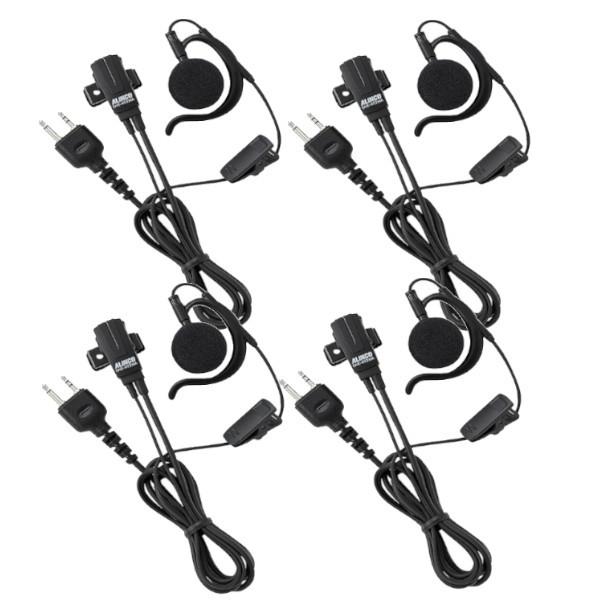 アルインコ　2ピンイヤホンマイク　耳かけ型　EME-652MA　　4本セット