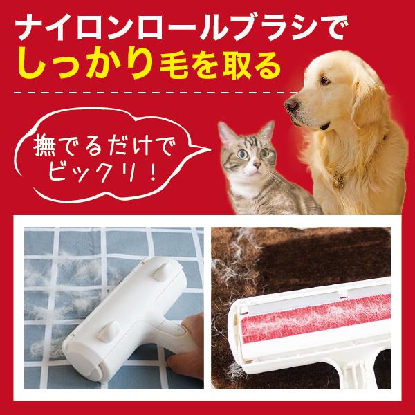 ペットブラシ クリーナー 毛取り 掃除 抜け毛 カーペット コロコロ 犬 猫 ローラー Crean Cat Alioli アリオリ 通販 Yahoo ショッピング