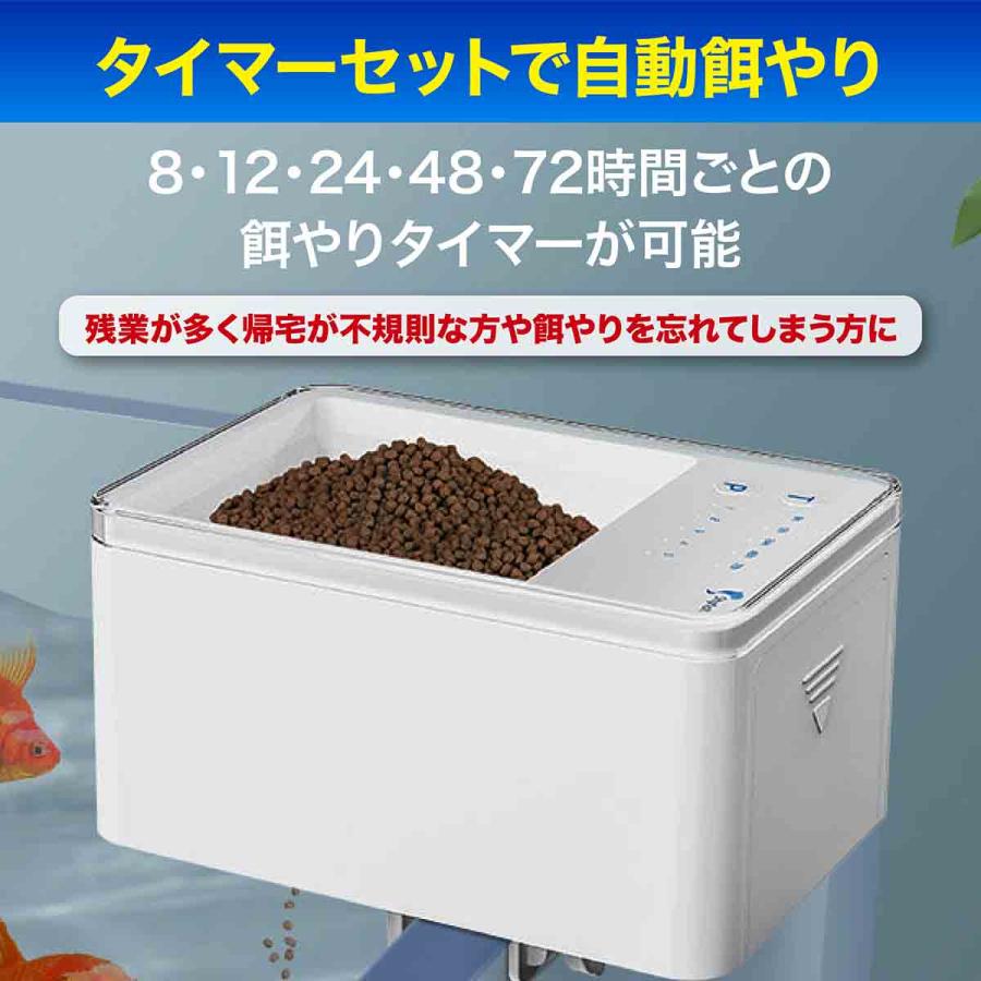 【新品】多機能スマート水槽 自動給餌機能付き 12L 楽天市場】【 α-2 初心者 でも簡単 スマホ 連携可 (6.9L