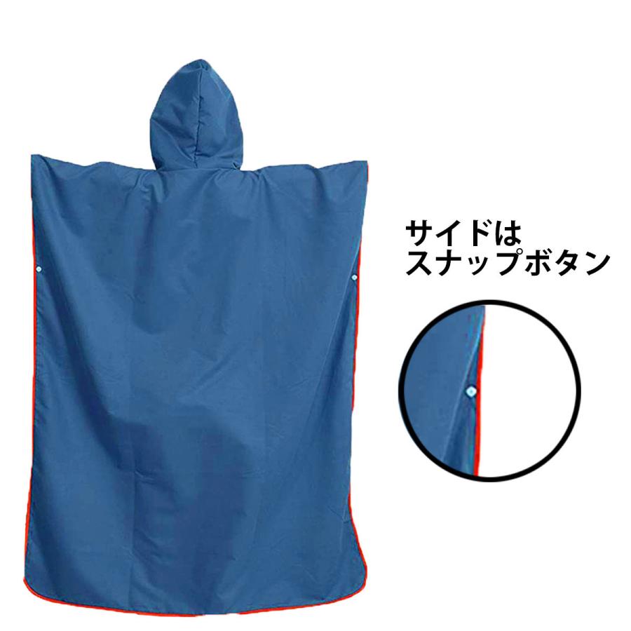 サウナ ポンチョ サーフポンチョ おきがえポンチョ お着替えポンチョ