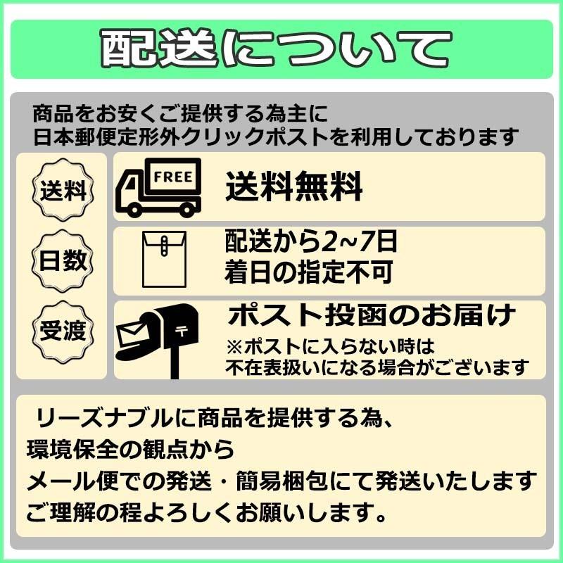 スイッチライト ケース カバー 任天堂 ソフト クリア TPU 透明 無地 耐衝撃｜alioli｜07