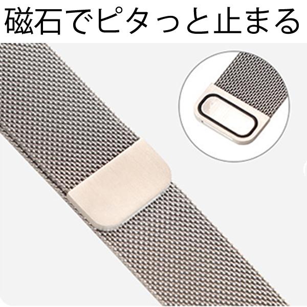 腕時計 ベルト交換 金属 ステンレス マグネット バンド メンズ